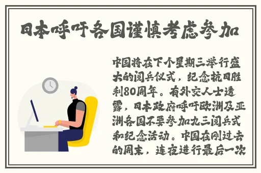 国精产品99永久在现观