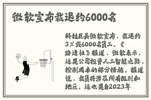 腿张大点就能吃扇贝不疼